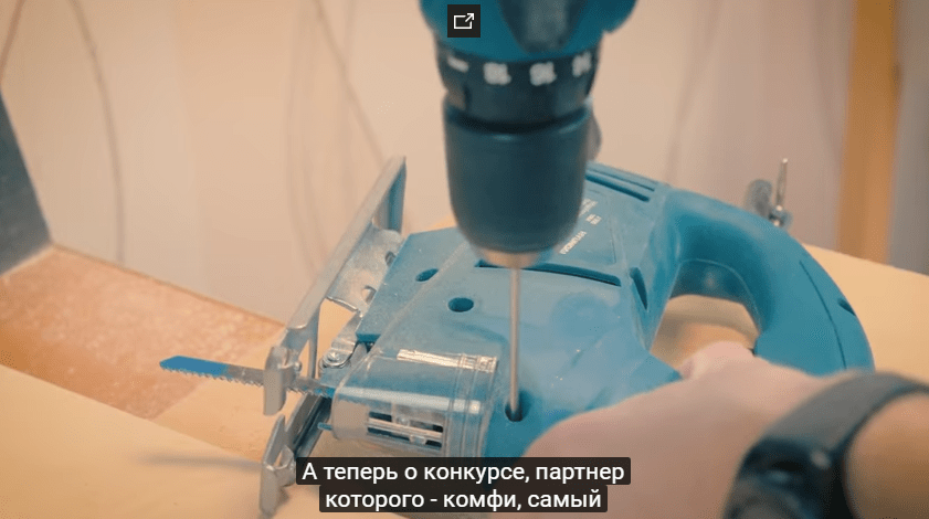 7 крутых лайфхаков с шуруповертом