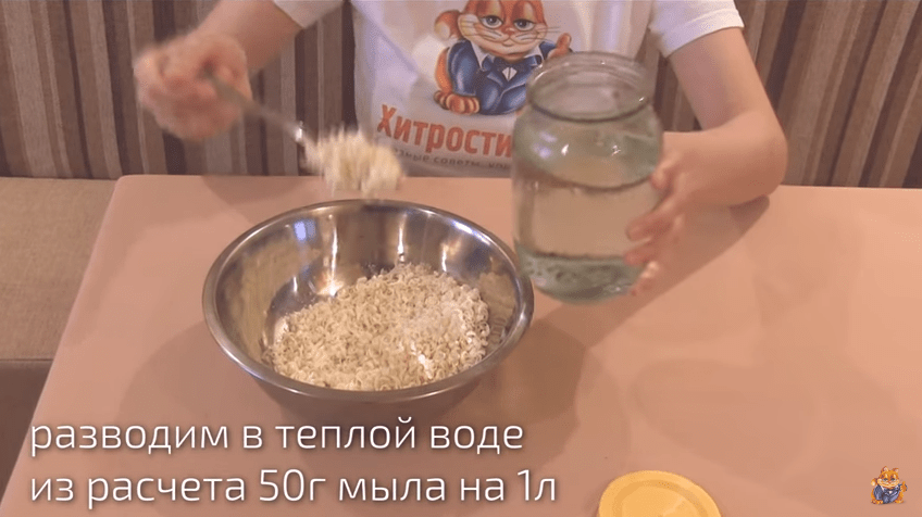 Жидкое мыло своими руками