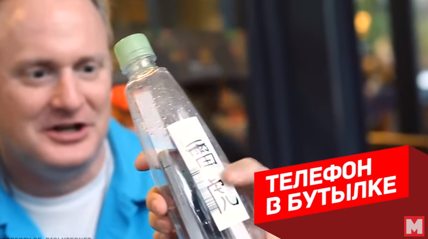 8 разоблачений самых известных фокусов