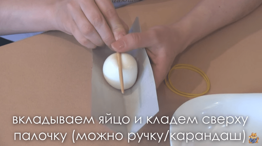 Романтический завтрак- яйцо в виде сердечка