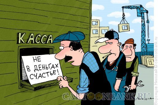 Отличные анекдоты