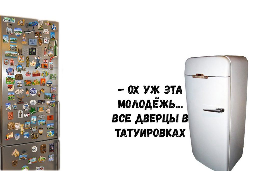 Анекдоты
