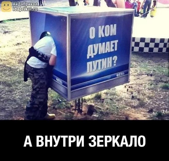 Отличные анекдоты