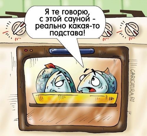 Хорошие анекдоты
