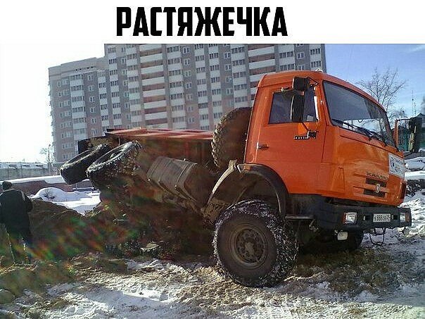 Смешные анекдоты