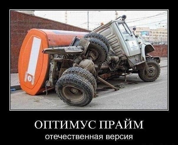 Смешные анекдоты