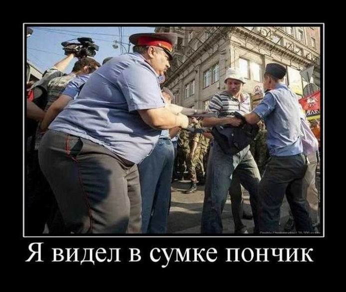 Отличные анекдоты