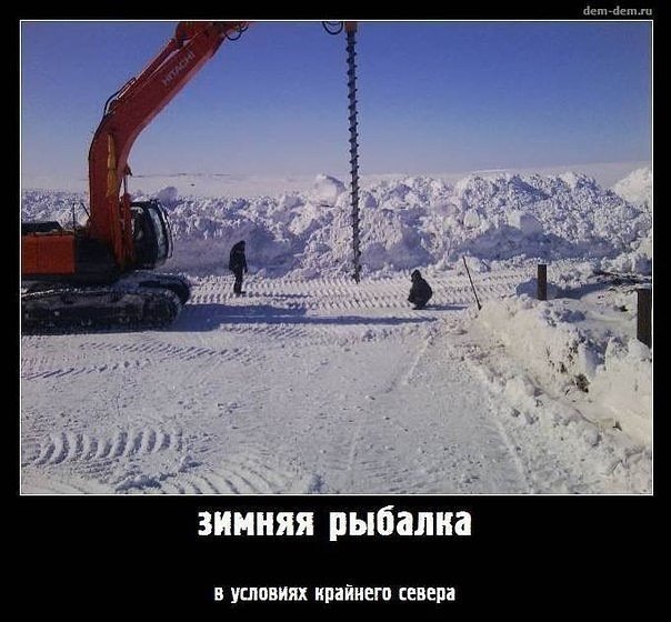 Смешные анекдоты