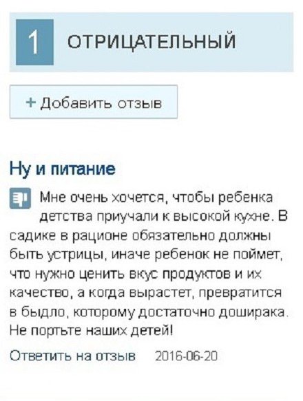 Отличные анекдоты