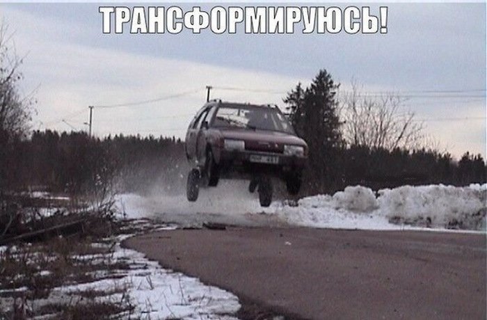 Отличные анекдоты