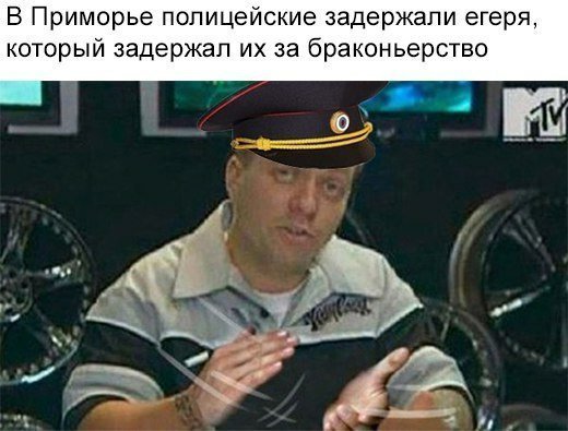 Убойный юмор