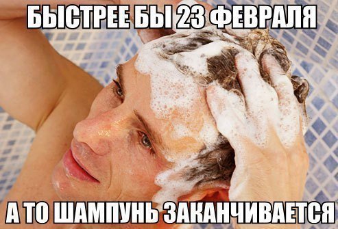 Невероятно смешные анекдоты