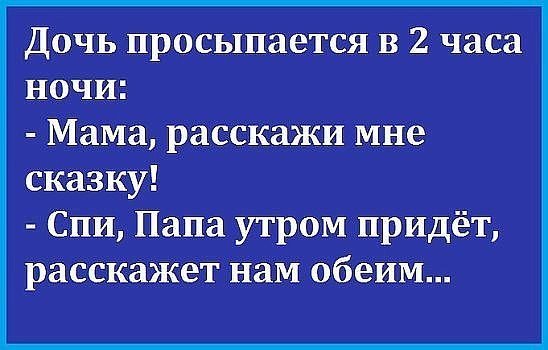Крутая подборка