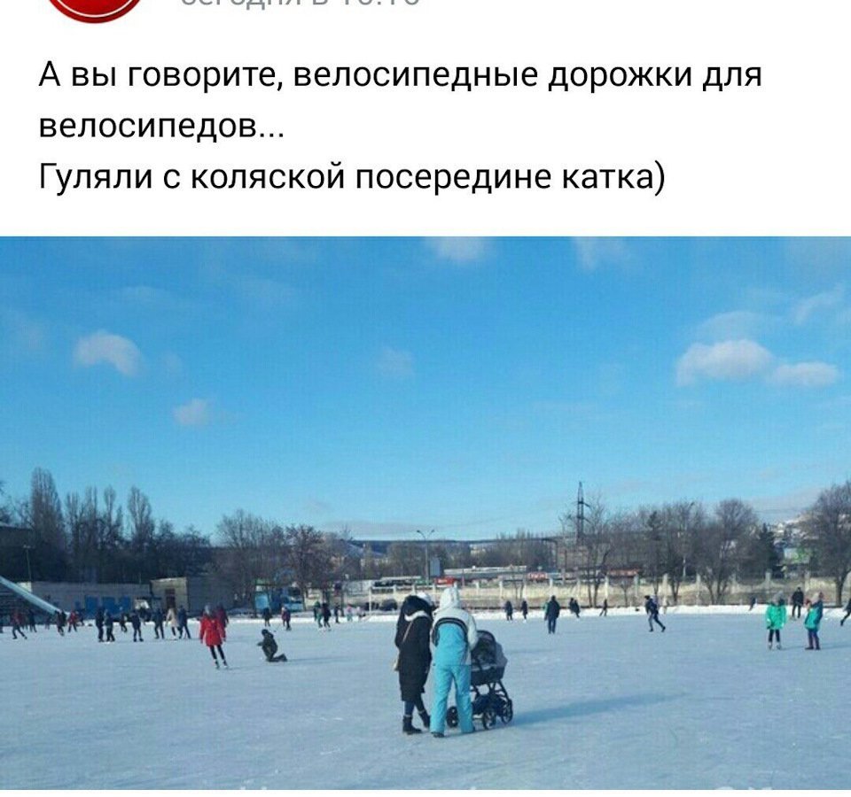 Крутой юмор
