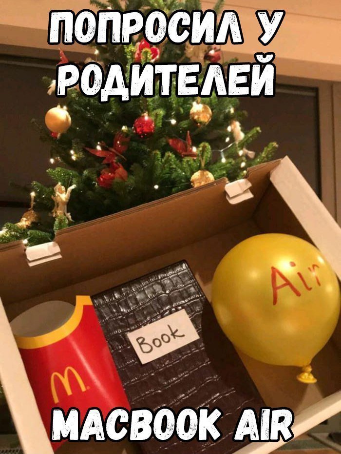 Анекдоты