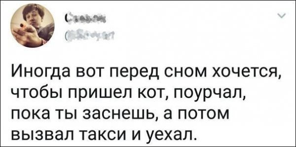 Смешные анекдоты