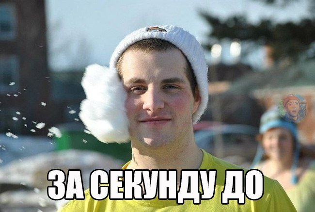 Анекдоты