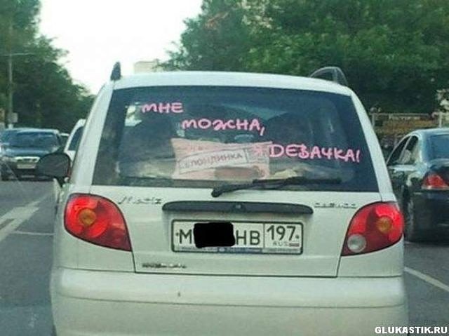 Анекдот о несчастном случае