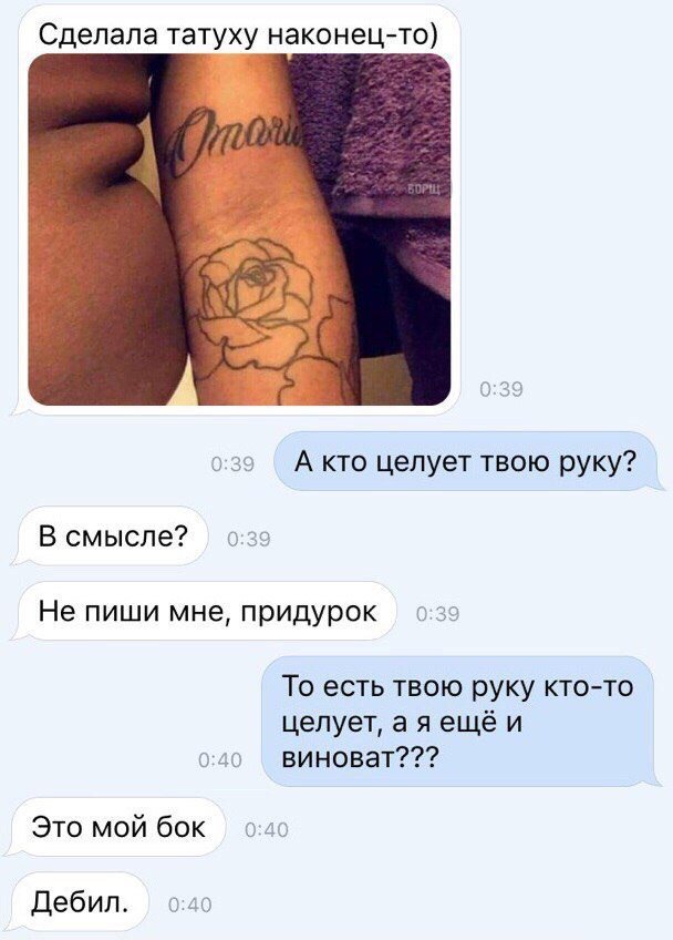 Отличный анекдоты про шиномонтаж