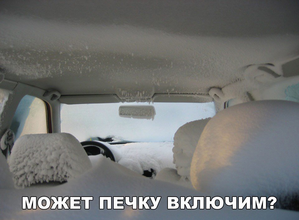Отличные анекдоты