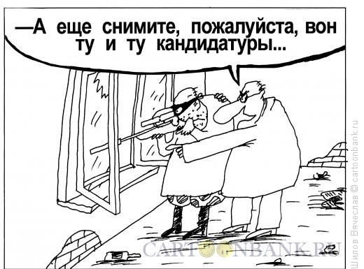 Отличные анекдоты