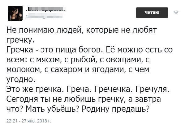 Отличный анекдоты про шиномонтаж