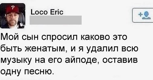 Отличные анекдоты