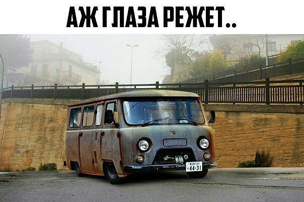 Анекдоты