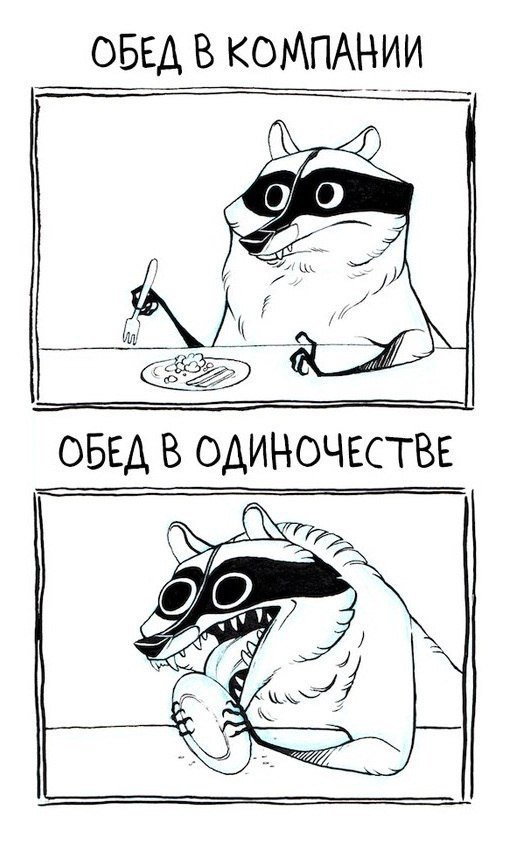 Крутые анекдоты