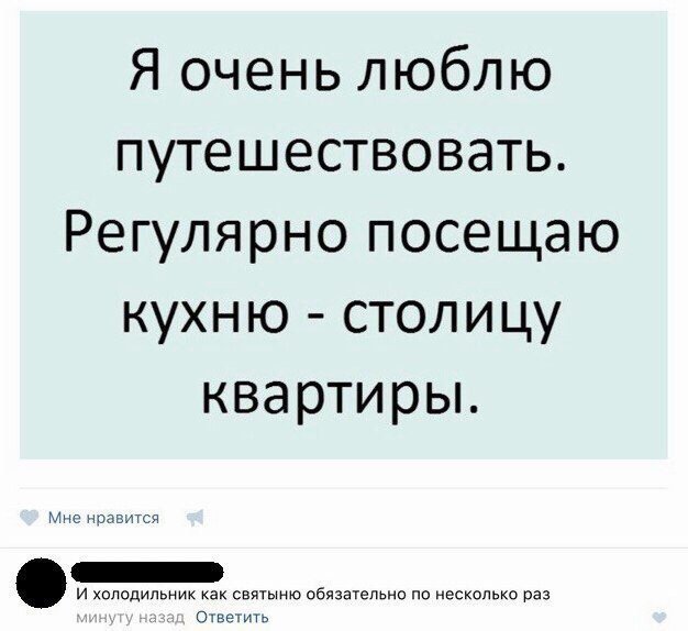 Крутые анекдоты