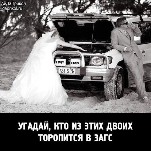 Крутой анекдоты про ученого