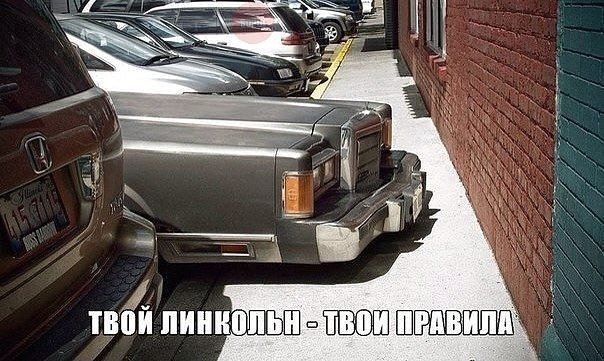 Смешные анекдоты