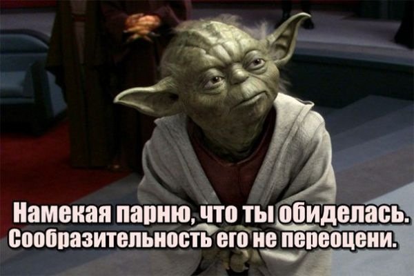 Очень смешной анекдот про умного мальчика
