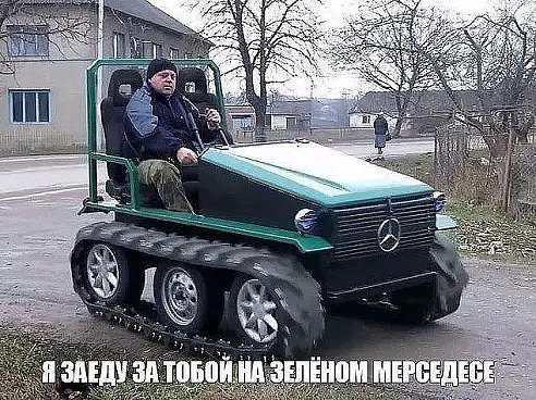 Смешные анекдоты