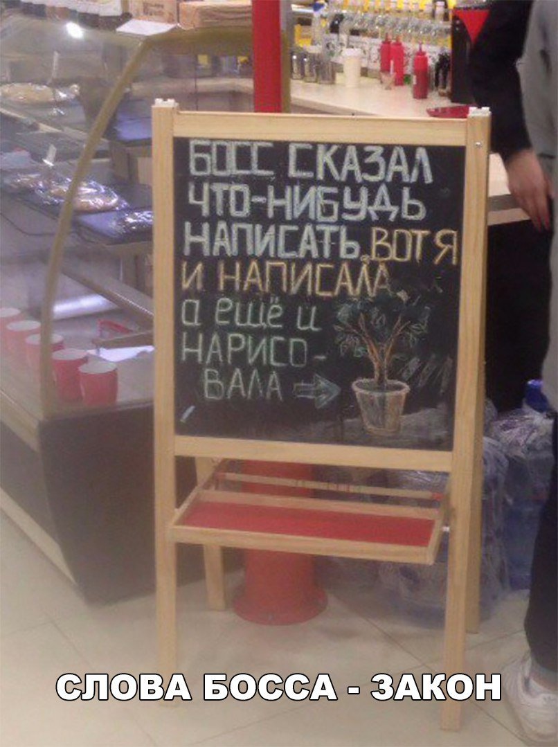 Анекдот о том, как Вовочка контрольную решал