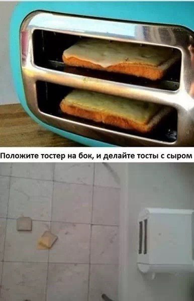 Анекдоты