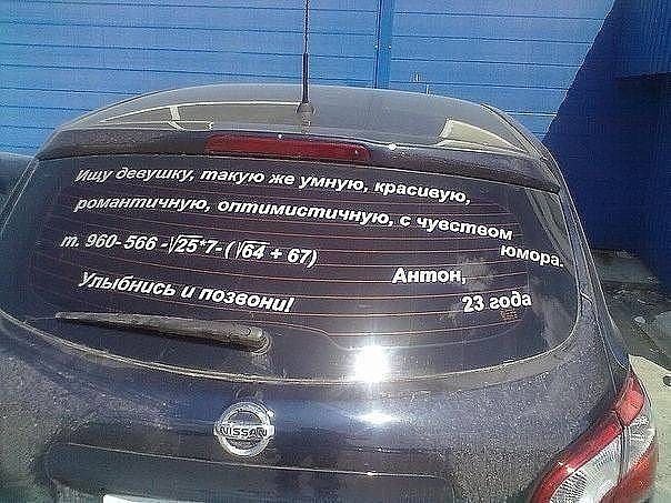 Анекдот о несчастном случае