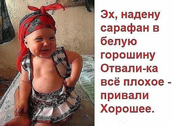 Отличный юмор