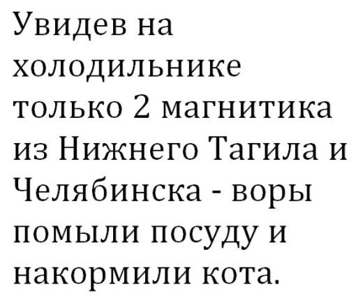 Отличные анекдоты