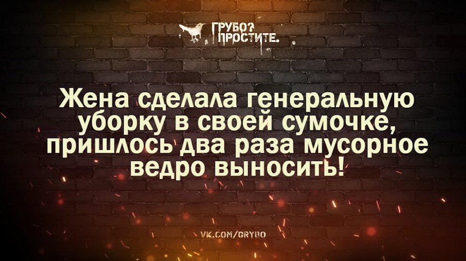 Отличные анекдоты