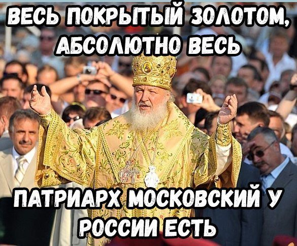 Анекдоты