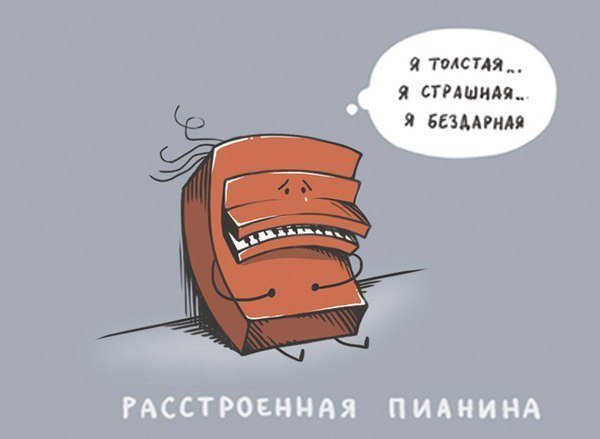 Крутые анекдоты