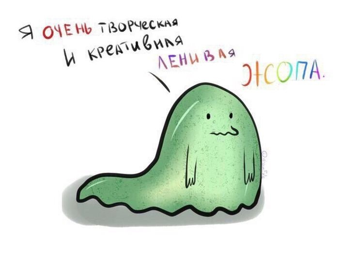 Самый лучший юмор