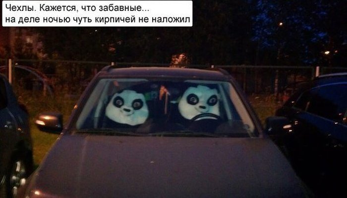 Отличные анекдоты