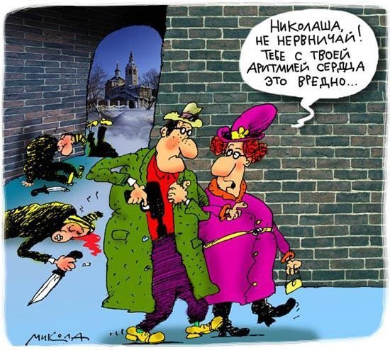 Отличные анекдоты