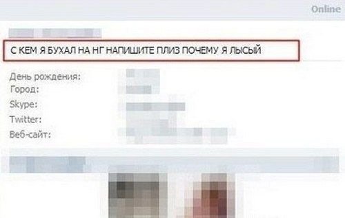 Отличные анекдоты