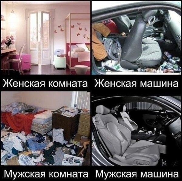 Крутой анекдоты про ученого