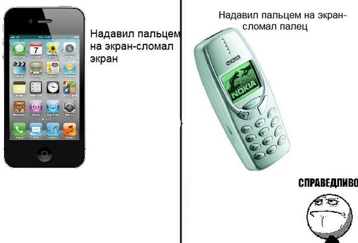 Отличные анекдоты