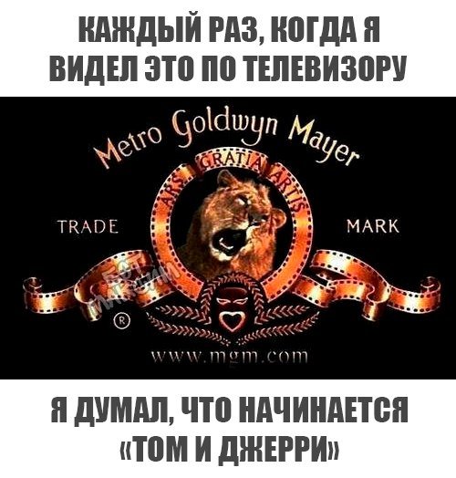 Анекдоты