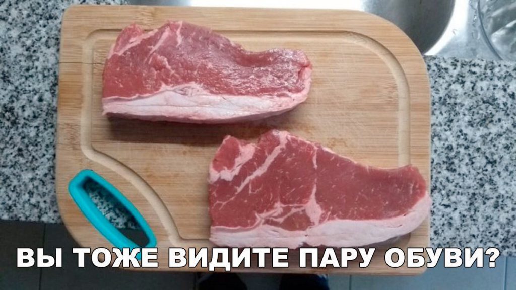 Отличные анекдоты